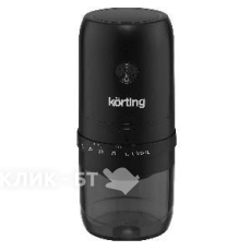 Кофемолка KORTING KCG 0030-PR1
