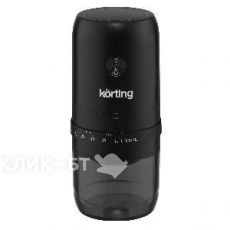 Кофемолка KORTING KCG 0030-PR1