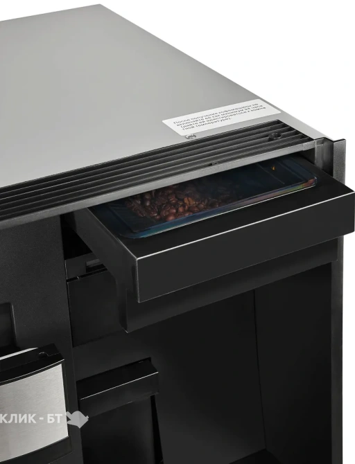 Кофемашина HIBERG PROFF-KT Ice