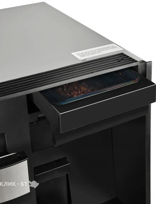 Кофемашина HIBERG PROFF-KT Ice