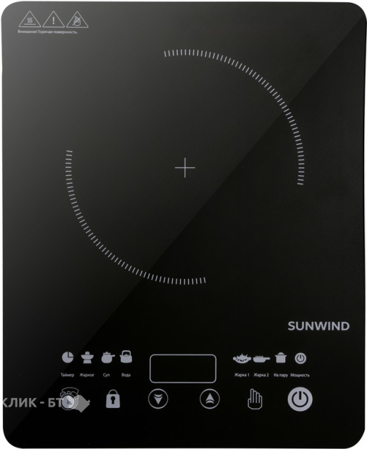 Вытяжка KAISER a 9420