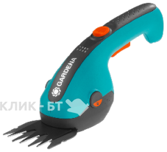 Аккумуляторные ножницы Gardena ClassicCut Li 09853-20.000.00