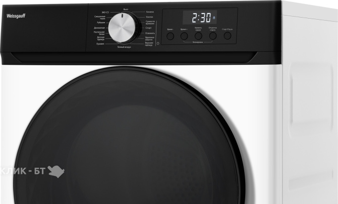 Сушильная машина WEISSGAUFF WD 6010 Heat Pump