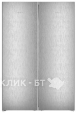 Холодильник LIEBHERR XRFsf 5245