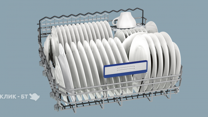 Посудомоечная машина SIEMENS sn 26m285