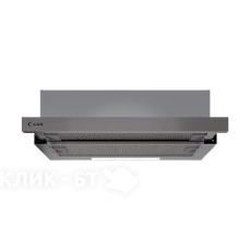 Вытяжка LEX HERMES 600 INOX