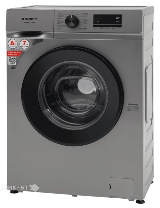Стиральная машина KRAFT KF-MBDS7109G
