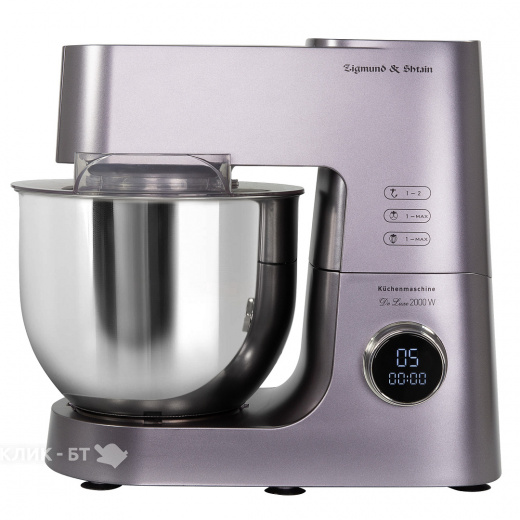 Кухонный комбайн ZIGMUND & SHTAIN ZKM-984