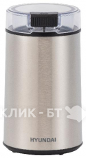 Кофемолка HYUNDAI HYC-G5261