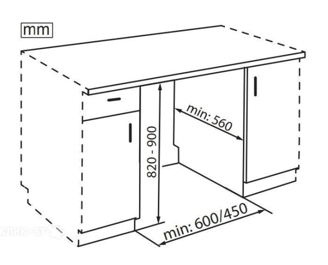 Посудомоечная машина Hotpoint-Ariston HSCIC 3M19 C RU