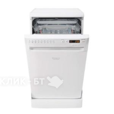 Посудомоечная машина HOTPOINT-ARISTON lsff 9h124 c eu