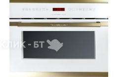 Встраиваемый паровой шкаф KUPPERSBUSCH EKDG 6551.0 W4 Gold