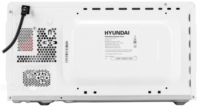 Микроволновая печь HYUNDAI HYM-M2053