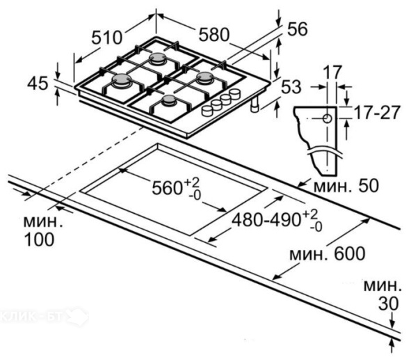 Варочная поверхность BOSCH PBY6C6B80O