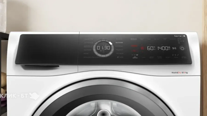 Стиральная машина BOSCH WNC244070