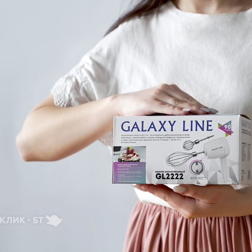 Миксер GALAXY GL2222