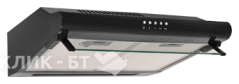 Вытяжка MBS CROCUS 150 BLACK