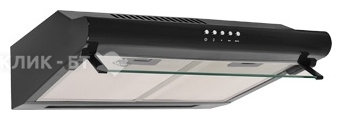Вытяжка MBS CROCUS 150 BLACK