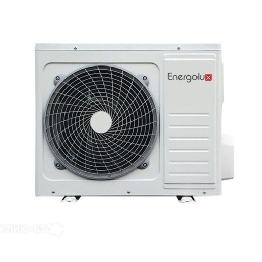 Сплит-система ENERGOLUX SAS12L4-A/SAU12L4-A-WS40