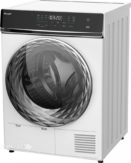 Сушильная машина WEISSGAUFF WD 779 Diamond Heat Pump