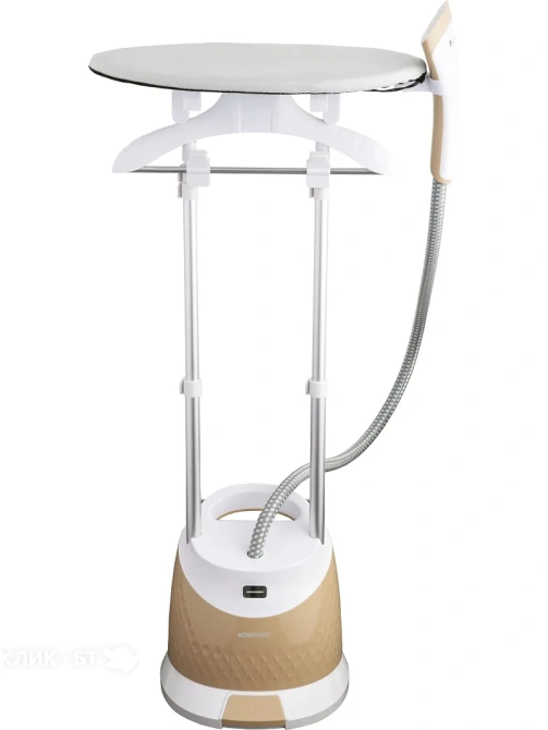 Отпариватель NORDFROST GS 3000 GOLD