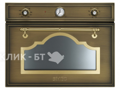 Микроволновая печь SMEG sf4750mot