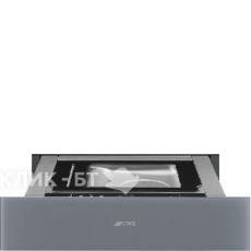 Подогреватель посуды SMEG CPV115S