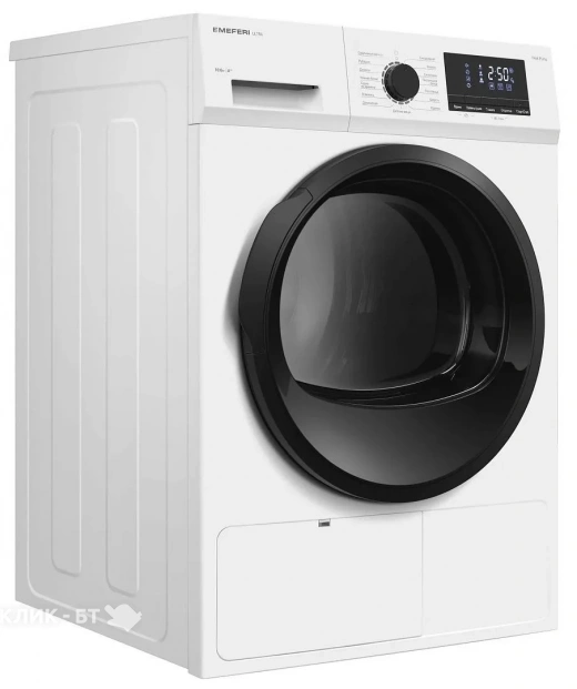 Сушильная машина MEFERI MDR1015WH HP ULTRA