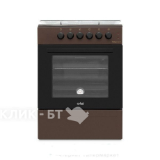 Вакууматор Kitfort КТ 15022 черныйсерый
