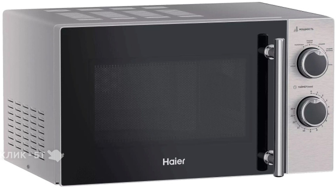 Микроволновая печь HAIER HMG-MM207SA