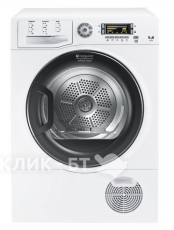 Сушильный барабан HOTPOINT-ARISTON FTCD 97B 6H