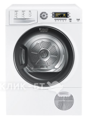Сушильный барабан HOTPOINT-ARISTON FTCD 97B 6H