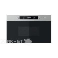 Микроволновая печь WHIRLPOOL MBNA 900 X