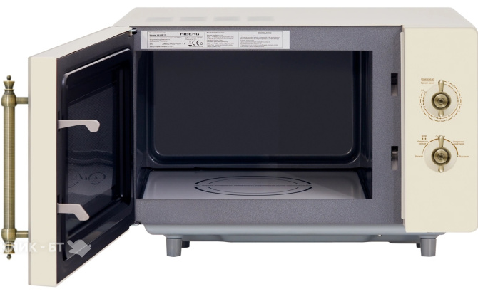 Микроволновая печь HIBERG i-VM 4582 YR