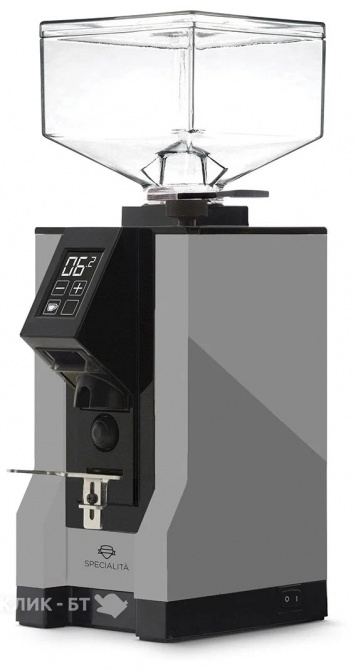 Кофемолка EUREKA Mignon Specialita 55 15BL Grey