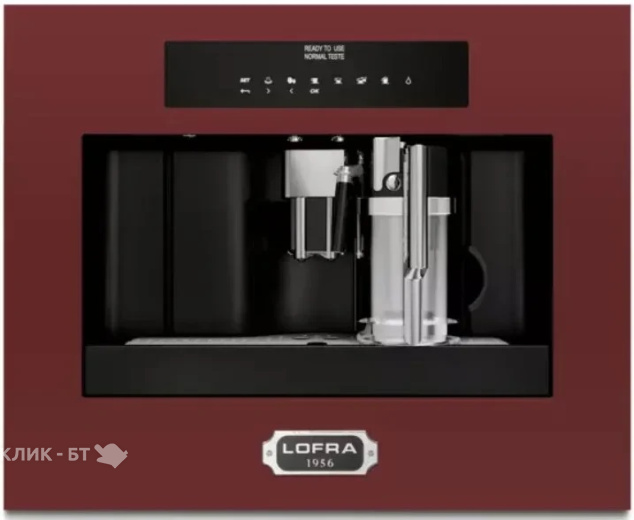 Кофемашина LOFRA YBRR66T CHROME