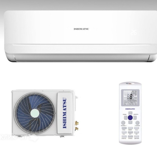 Сплит-система ISHIMATSU AMK-07H WS -40