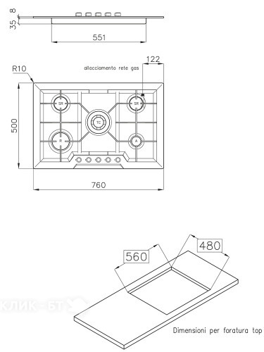 Варочная поверхность FOSTER 7064 542