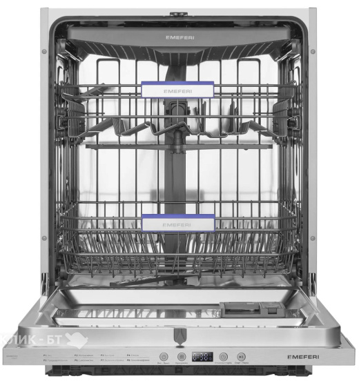 Посудомоечная машина MEFERI MDW6083 POWER