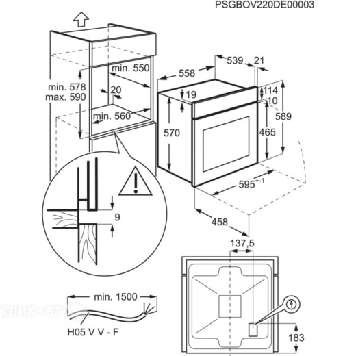 Духовой шкаф ELECTROLUX OEH3H40BK