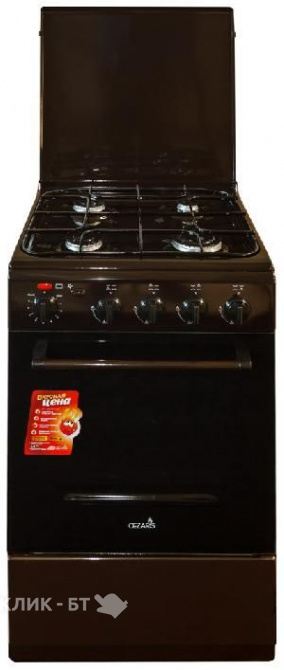 Кухонная плита Cezaris ПГЭ 1000-03 коричневый