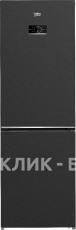 Холодильник BEKO B3R0CNK332HXBR