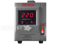 Стабилизатор однофазный РЕСАНТА асн- 500/1-ц (63/6/1.)