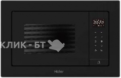 Микроволновая печь HAIER HMX-BTG207B