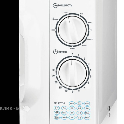 Микроволновая печь BBK 20MWG743MW