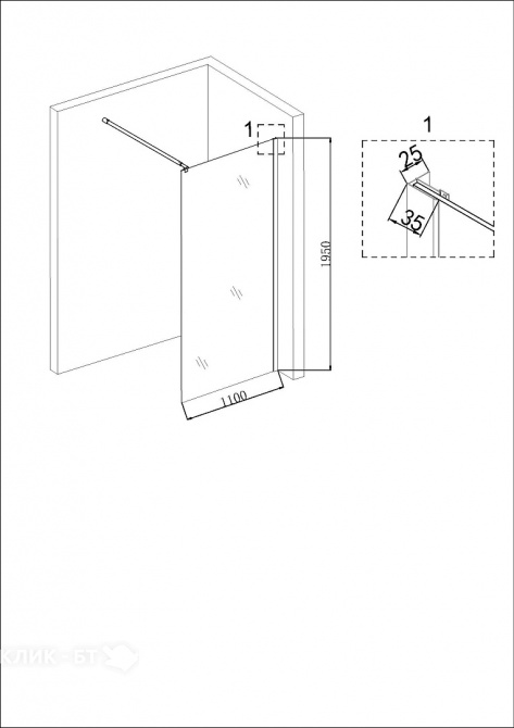 Душевая перегородка NIAGARA NG-687-11 BLACK