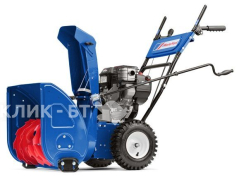 Снегоуборщик MASTERYARD ML8024B