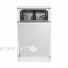 Посудомоечная машина HOTPOINT-ARISTON HIS 1B69WS