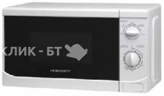 Микроволновая печь HORIZONT 20 MW 7001379 CTW