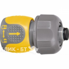 Муфта ремонтная KARCHER 2.645-005